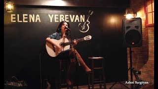 Moliendo Cafe - Elena /Yerevan/