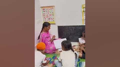 Harpreet Kaur NTT, IGNOU DECE PROJECT VIDEO, 5 activity day 2  (Part C session 2023-24)