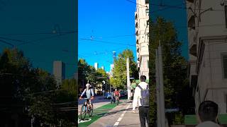 Walking in Melbourne Australia #virtualtour