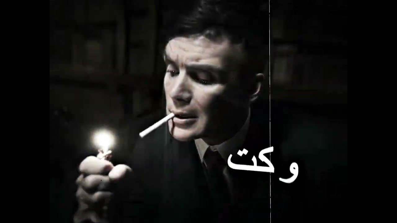 ادت ساد افتر افكت | المشروع بل وصف🔥😍