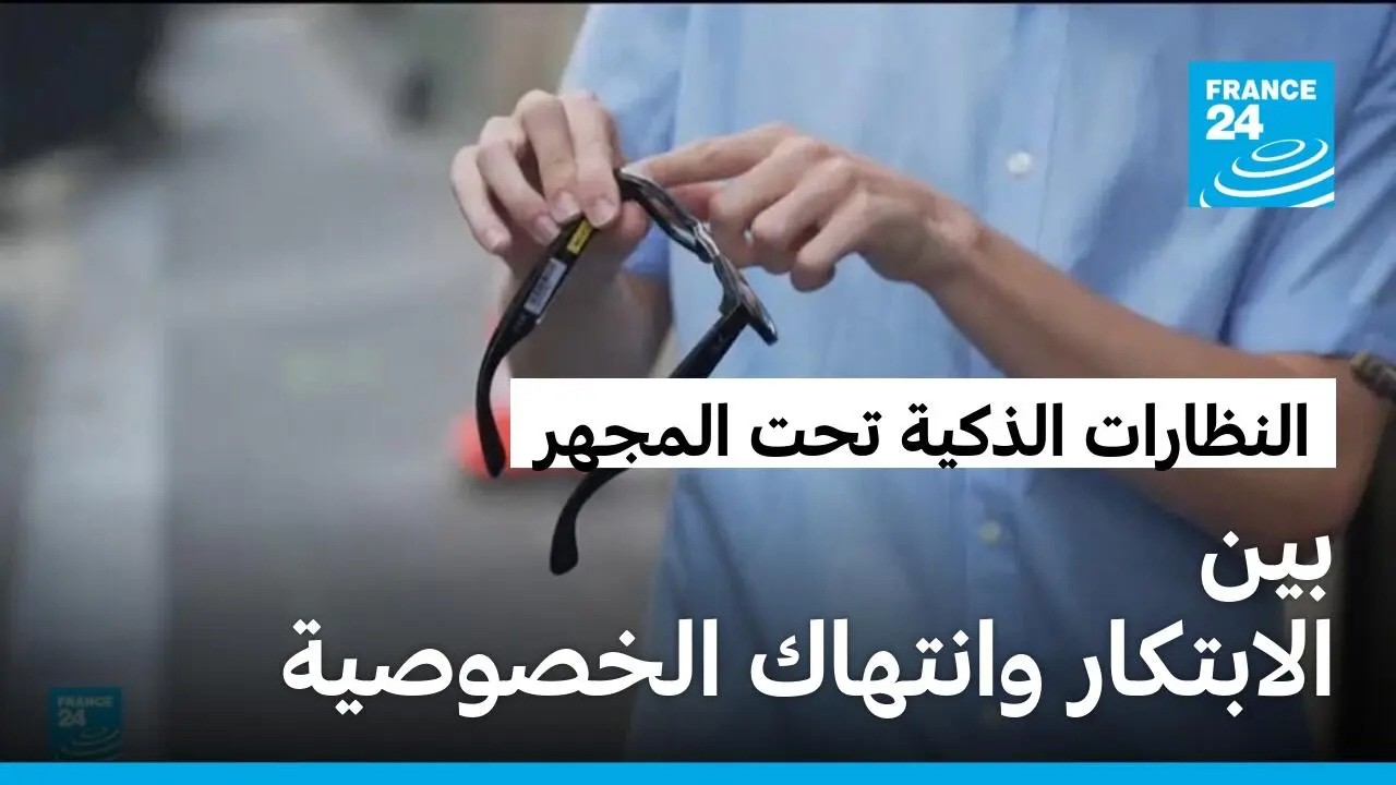 ������� ���� ������� ��� ������.. ����� ������ ������� -����- ������
 - نشر قبل 38 دقيقة