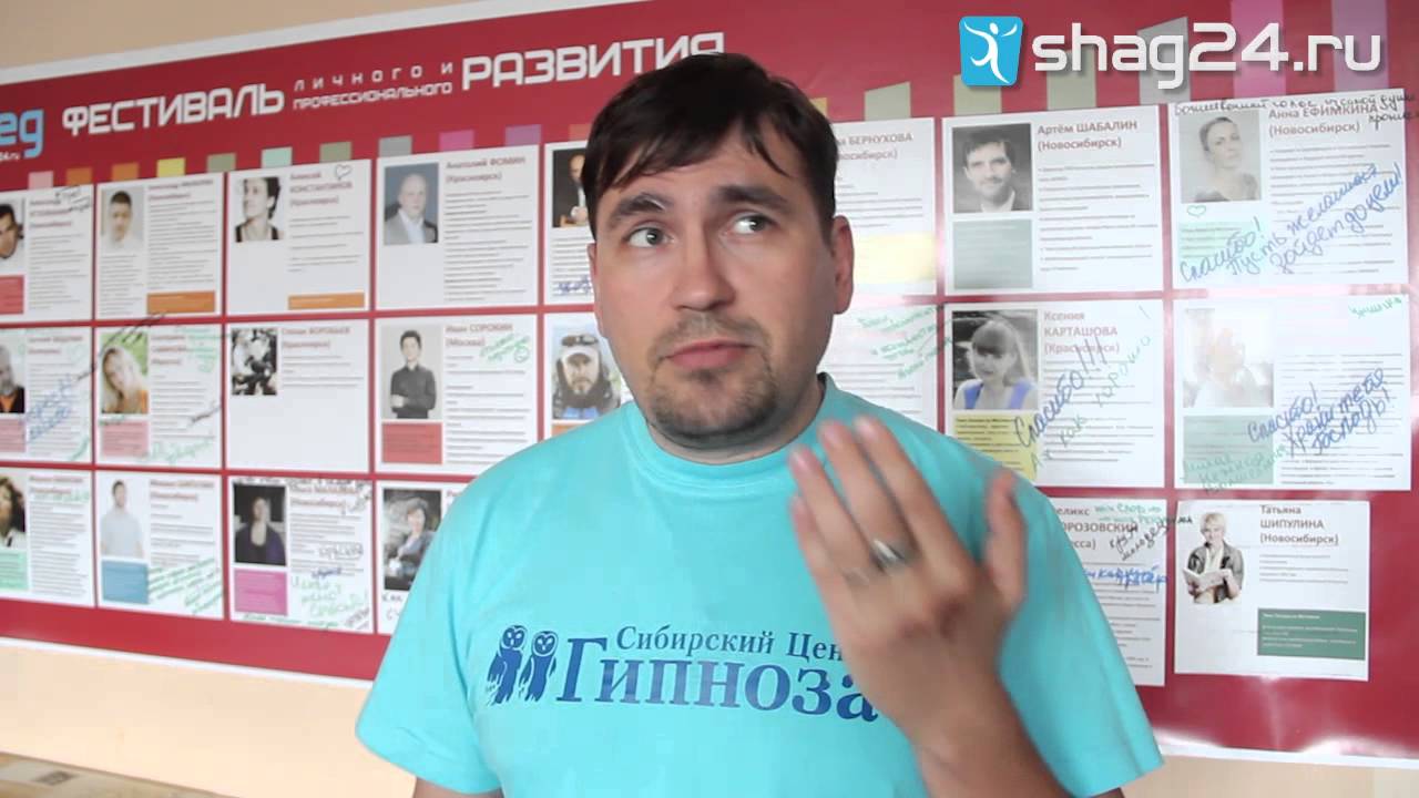 Александр Устюжанин. Вайвейшн - YouTube