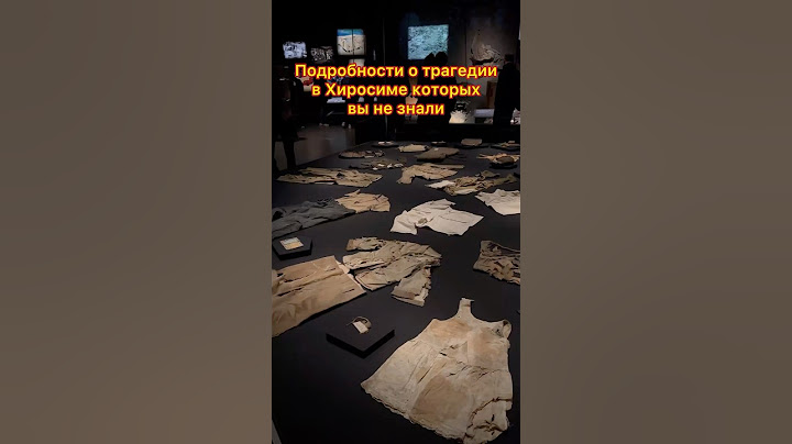 Малоизвестный факт об атомной бомбардировке Хиросимы 😳💥 #япония #shorts #путешествия #хиросима