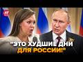 🔥Россиянка сказала это ПУТИНУ в лицо! НЕУДОБНЫЙ вопрос сняли на видео. Такого заявления еще не было