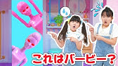 大掃除 ぬいぐるみ多すぎ 夏休み中に全部片付けましょう はねまりチャンネル Youtube