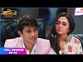 Naagin S6 | Full Episode Ep. 64 | A tough ordeal for Prathna! | Colors TV