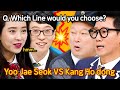 Song Ji hyo and Ji seok Jin! Which line do you want to choose?