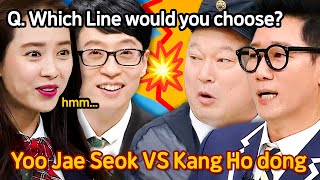 [Knowing Bros] Song Ji hyo and Ji seok Jin! Which line do you want to choose?