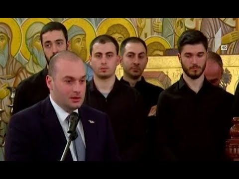 მამუკა ბახტაძე ქართული გალობის ანთოლოგიის პრეზენტაციას დაესწრო