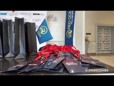 بدأت فعاليات مشاركة 𝗨𝗥𝗕𝗔𝗡𝗔 𝗗𝗲𝘃𝗲𝗹𝗼𝗽𝗺𝗲𝗻𝘁 في معرض 𝗥𝗢 𝗘𝗫𝗣𝗢
