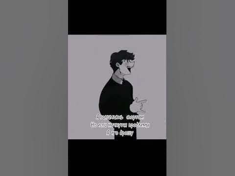 Завтрашний Джо - YouTube