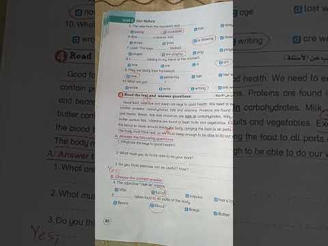 حل صفحة 79 و 80 و 81 من كتاب بت باي بت للصف السادس انجليزي حل امتحان خاص بالأزهر الشريف On Unit 2