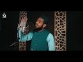 Heart Touching Naat Sharif 2023 | Ishq Ky Rang | Athar Jalali | TSD Records Mp3 Song