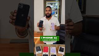 Giveaway of iPhone 128Gb and Gifts 🎁 at JJ Communication.