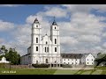 Поездка в Аглону.