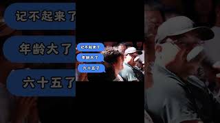 观众席里有个没整容没化妆的小姑娘好好看呀！#演出现场 #娱乐评论大赏 #脱口秀互动 #脱口秀