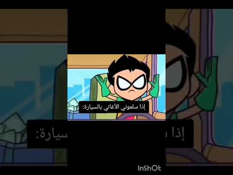 ابو عمشة القيادة تلبقلو السيادة اكسبلور اكسبلورهاشتاقات اشتراك بالقناة Art 