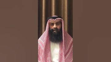 تلاوة حجازية وتحبير جيد