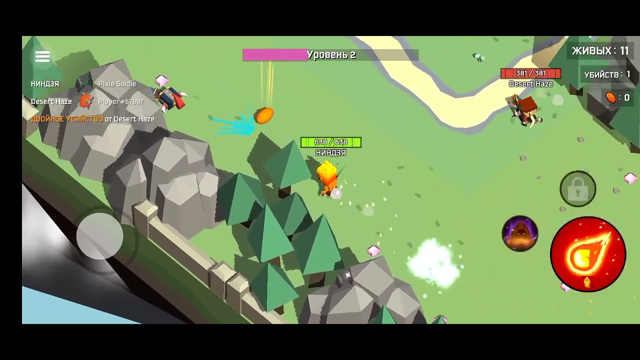 #magic #ios - YouTube