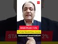 #Shorts l STAR PlUS 12% l RAKIZAR Online