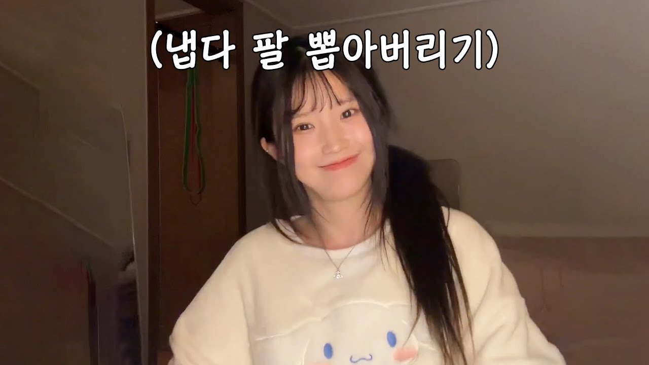 송하영 남동생이 말을 들을수밖에 없었던 이유 [프로미스나인]