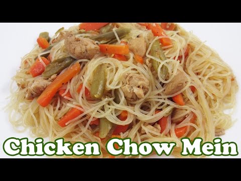 Chicken Chow Mein Recipe Asian Chinese Food Recipes Filipino Pancit Noodle Rice Noodles Jazevox-11-08-2015