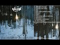 2022 salem  the river of no return full bootleg