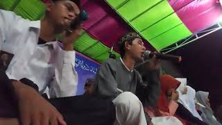 Ya Rasulallah Ya Habiballah Rofiq Al-Arafah
