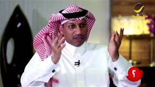 كابتن عبدالله الشريدة يتحدث عن إصابته الخطيرة أمام نادي النصر بكوع 'كيندي' وكيف تعامل النادي معها