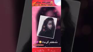 نور الزين - الخلقه نار  فيديو كليب حصري2020 /ستوريات 2020 تصميمي بدون حقوق