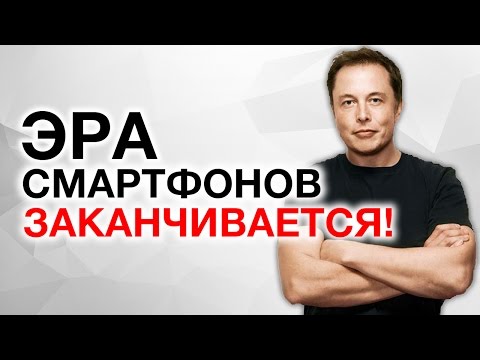 Видео: 420 С Elon, най-добрата част Ще Tesla Wreckonize E-Mode?
