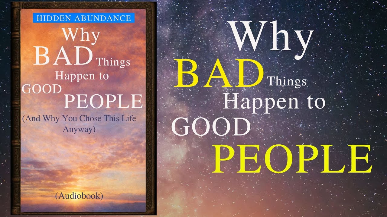 Вселенная делает для тебя кое-что (редкая аудиокнига)