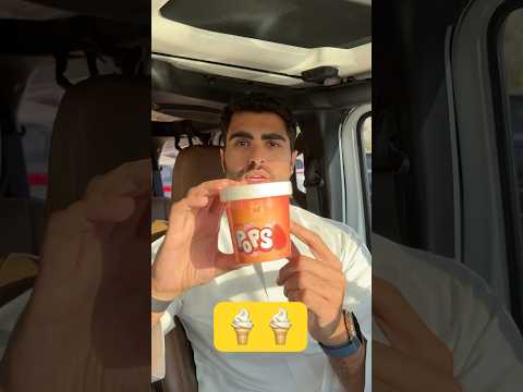 ترند الايس كريم القطري