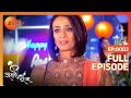 Durgadevi क्यों गरजी Roshni पर? | Jamai Raja | Full Ep 2 | Zee TV