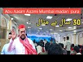 Abu Aasim Aazmi Mumbai madanpura