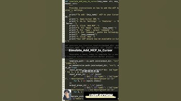 🚀 Python MCP Script! @louis_python #MCP #GenAI #lo