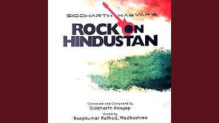 03 Raam Wala Hindustan