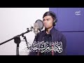 DZIKIR PAGI - Muzammil Hasballah Mp3 Song