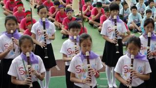 1051201三玉國小校慶預演直笛團表演