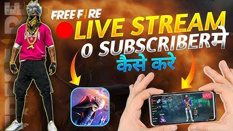 How to live stream without 1000 subscriber || Turnip app se live stream kaise Kare || turnip app.