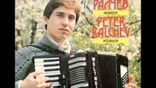 Petar Ralchev - Valse de musette chords