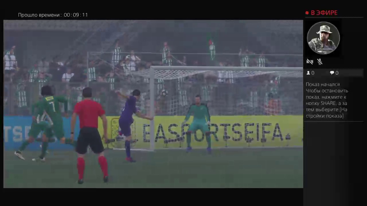 Ps4 dinlenme modunda indirilmiyor