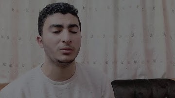 الأخلاء يومئذ بعضهم لبعض عدو إلا المتقين. بصوت القارئ | أحمد عبدالهادي