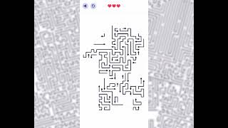 Arrows ➡️ Level 182 Walkthrough & Solution