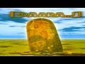 Daara J Faada Freddy MA VIE African Hip Hop Urbanmusic Daara J Faada Freddy MA VIE African Hip Hop Urbanmusic