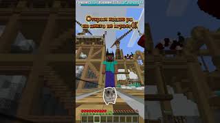 mc.FakeWorld.pw | Копия ReallyWorld | #fyp #reallyworld #minecraft #майнкрафт #грифснуля