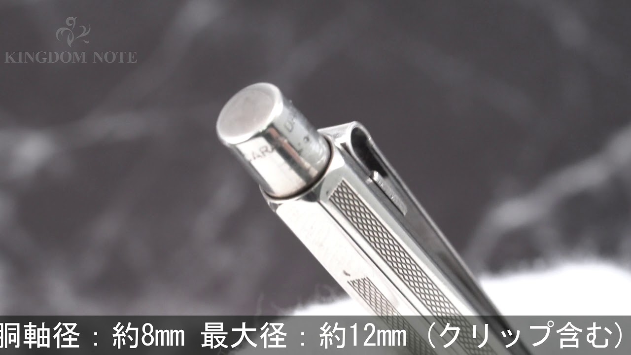 CARAN d'ACHE カランダッシュ ボールペン エクリドール