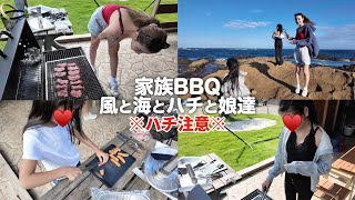 [Family BBQ] Eating beef tongue in the most emotional environment with the ocean right in front o...