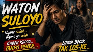 WATON SULOYO | TANPO PENER.(Ngene Salah, Ngono Yo Salah) | Lagu Jawa Terbaru 2026 