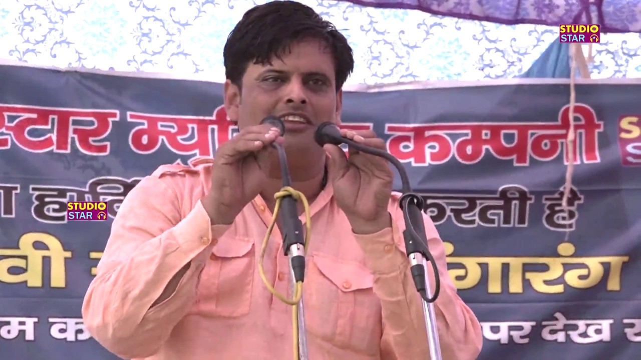 सुमित -विकास रंगकाट रागनी | SUMIT VIKAS RANGKAT RAGNI | Latest Rangkaat Ragni